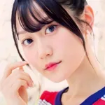 Yui Ogura