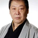 Haruhiko Jo