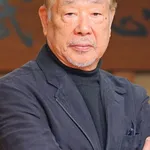 Ken Kazama