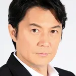Masaharu Fukuyama