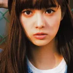 Yua Shinkawa