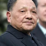 Deng Xiaoping
