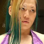 Rina Yamashita