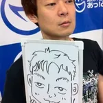 Masahito Yabe