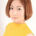 Yurina Watanabe