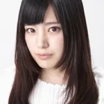 Chiemi Tanaka