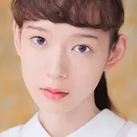 Moeka Hoshi