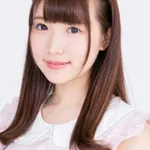 Hikaru Akao