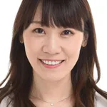 Eri Yasui