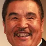 Katsuhisa Houki