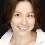 Ryoko Yonekura