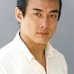 Taro Yamaguchi
