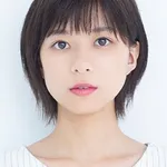 Kyoko Yoshine