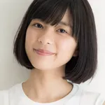 Kyoko Yoshine