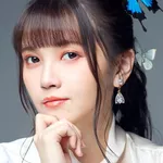 Akari Kito