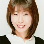 Michiko Neya