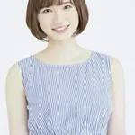 Yuna Kitahara