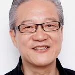 Hochu Otsuka