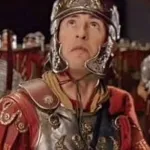 Gaius Octavian