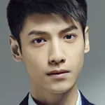 Luo Yunxi