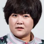 Kim Do-yeon