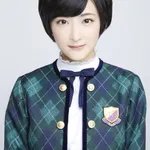 Rina Ikoma