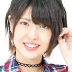 Yuki Kaneko