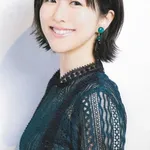 Ai Kayano