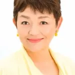 Yumiko Fujita