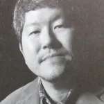 Shouji Yonemura