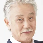 Tetsuo Kanao