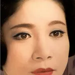 Chiemi Eri