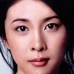 Yuko Takeuchi