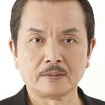 Hideaki Tezuka