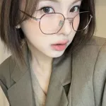 Bae Jinsol