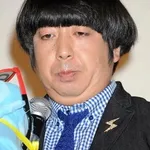 Yuki Himura