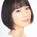 Mayu Suzuki