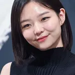 Esom