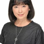 Yuko Minaguchi