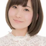Arisa Kiyoto