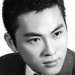 Chin Han