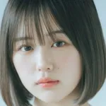 Naenano