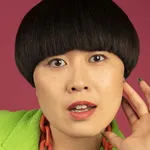 Atsuko Okatsuka