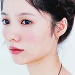 Aoi Miyazaki