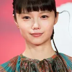 Aoi Miyazaki