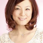 Yumi Kakazu