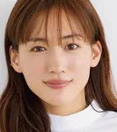 Haruka Ayase