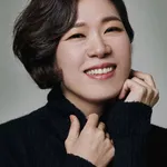 Yeom Hye-ran