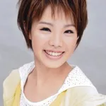 Kotomi Otsuka