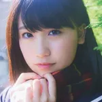 Mako Kojima